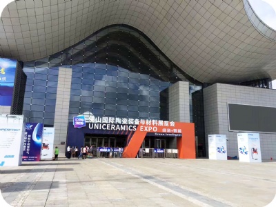 MICROPORE TECHNOLOGY JOIN UNICERAMICS EXPO AT FOSHAN CITY