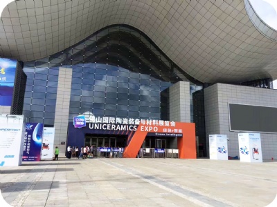 MICROPORE TECHNOLOGY JOIN UNICERAMICS EXPO AT FOSHAN CITY MICROPORE TECHNOLOGY JOIN UNICERAMICS EXPO AT FOSHAN CITY